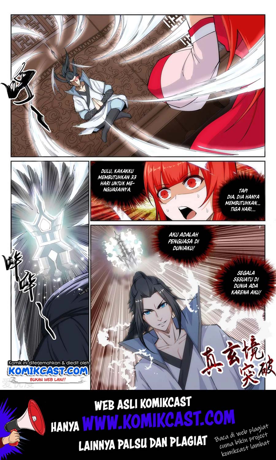 Dilarang COPAS - situs resmi www.mangacanblog.com - Komik against the gods 109 - chapter 109 110 Indonesia against the gods 109 - chapter 109 Terbaru 9|Baca Manga Komik Indonesia|Mangacan